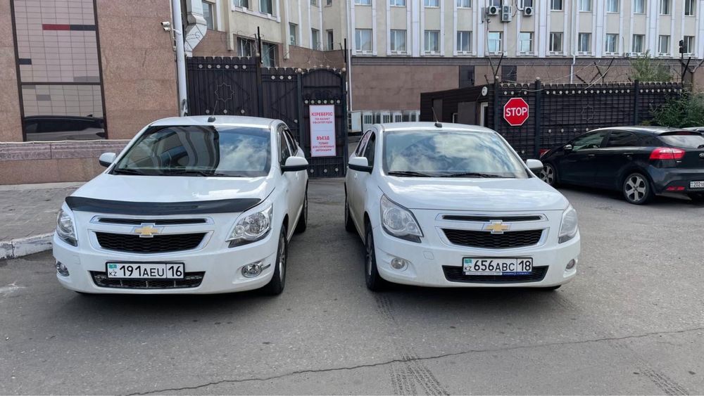 Аренда авто.