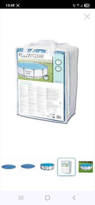 Prelata solara pentru acoperire piscina
