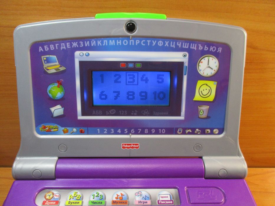 Образователен Детски Лаптоп на Български Език