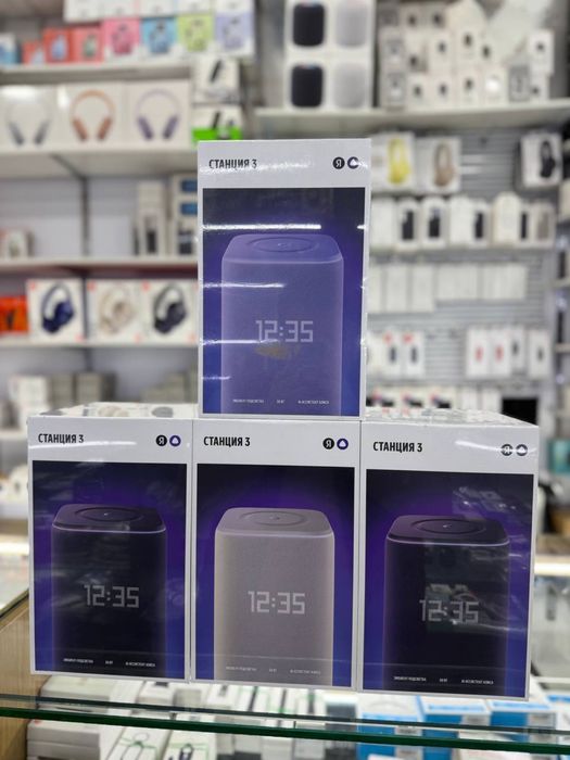 Новый•Алиса Яндекс•mini•lite•max•midi•duo max•street•stansiya 3•