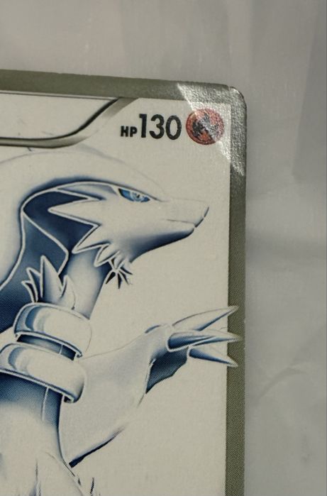 Reshiram 113/114 Full Art - Pokemon