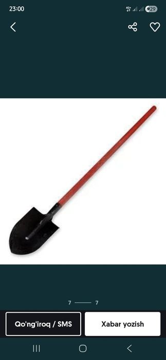 Pojarniy shit sotiladi ishlab chiqaruvchidan.