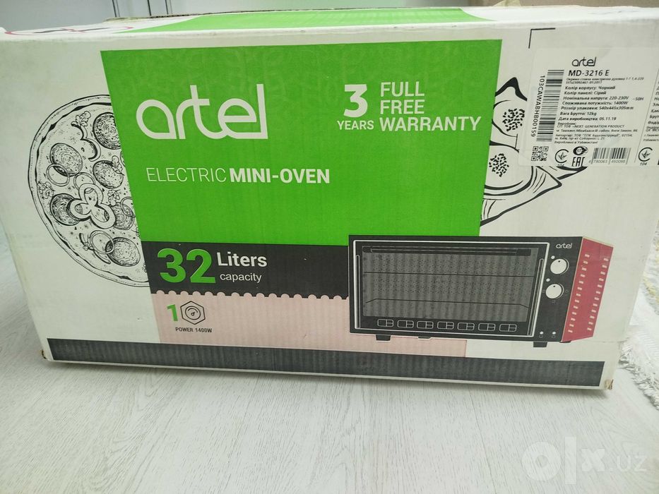 Artel mini pech 32 litr