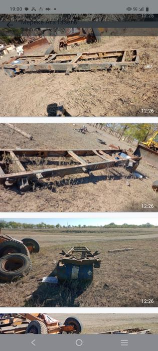 Продам раму на газель..