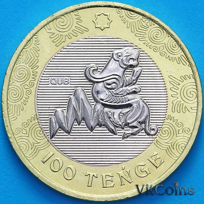 Манеты очень редкий