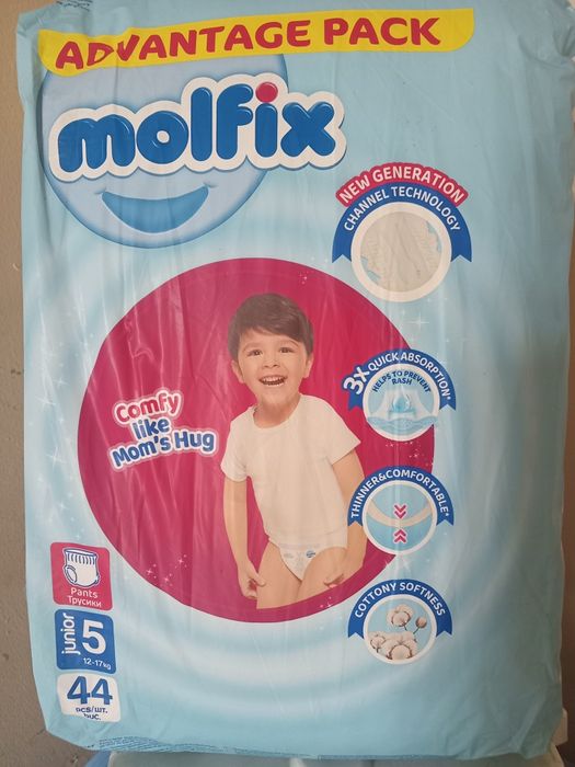 Подгузники, трусики