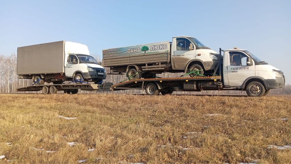 Услуги эвакуатора грузаперевозки манипулатор газель