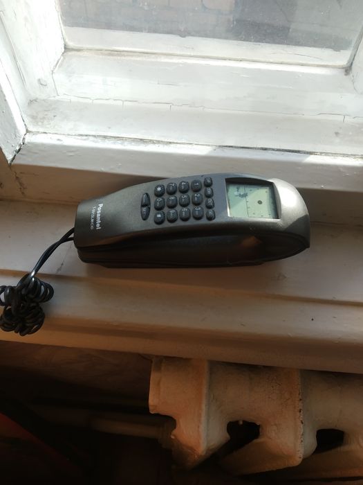 Сатылады продаётся