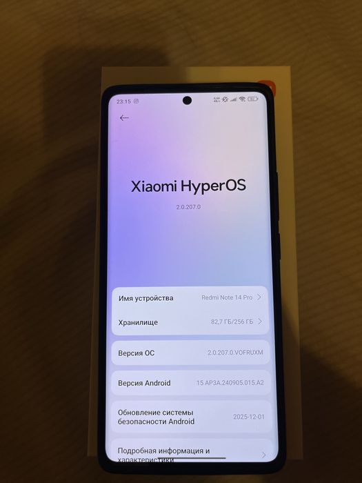 Продам Xiaomi Redmi 14 pro