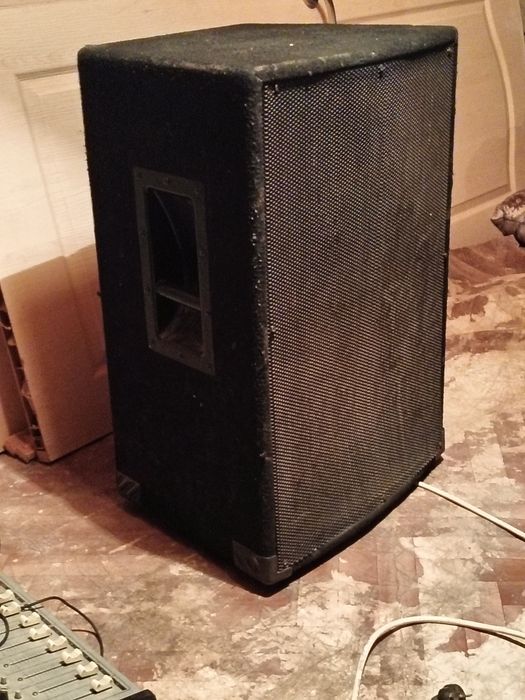 Музыкальный аппаратура