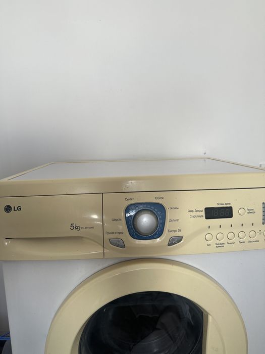 Продам стиральную машину LG