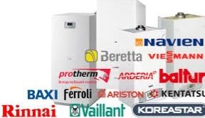 Установка,ремонт,профилактика,сервис котлов