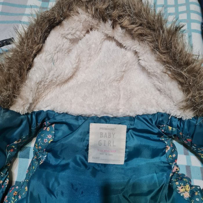 Детски грейки три броя