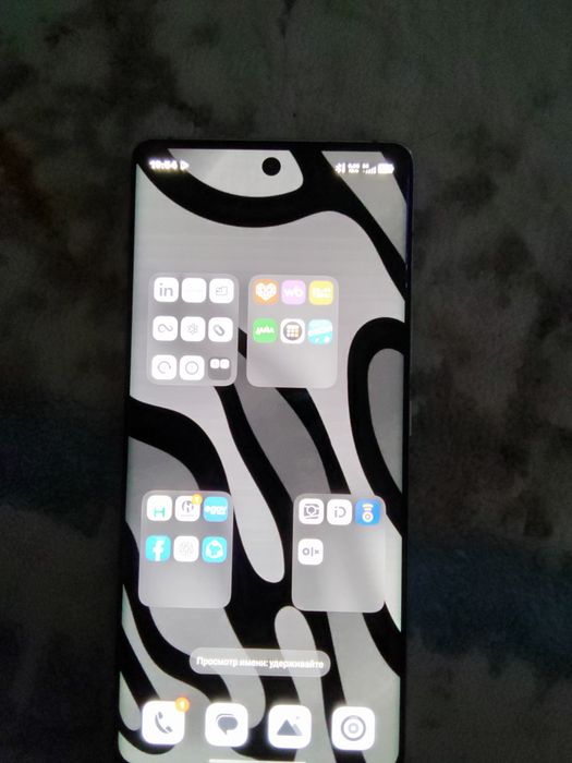 vivo x100 global