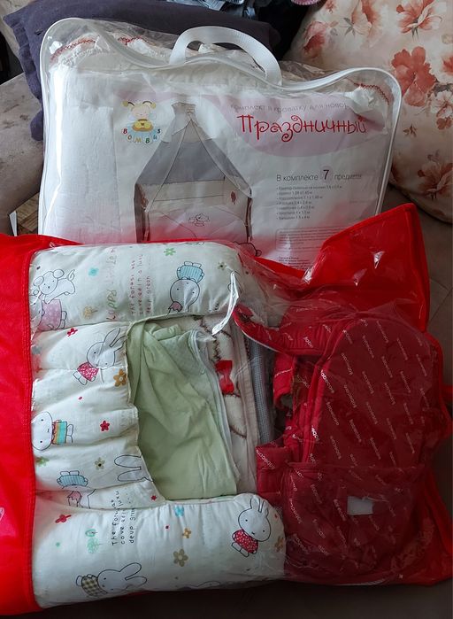 Продам кроватку + подарки