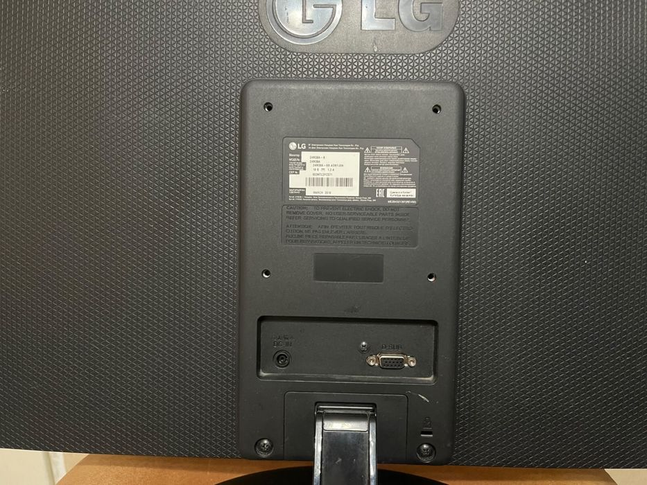 Продам два монитора LG