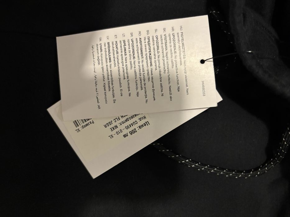 Долнище Nike Tech Fleece