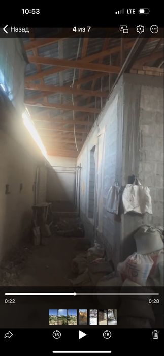 Срочно продается Элитной махалле Сорок лет uy hovli uchastka участок