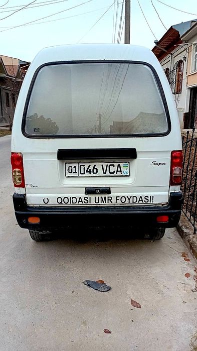 2013 yil van metan gaz butun