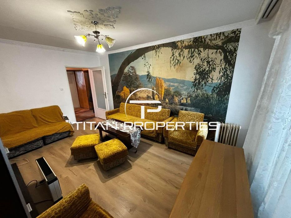 Ключ в офиса! Тристаен, под наем, ж.к Меден Рудник зона А