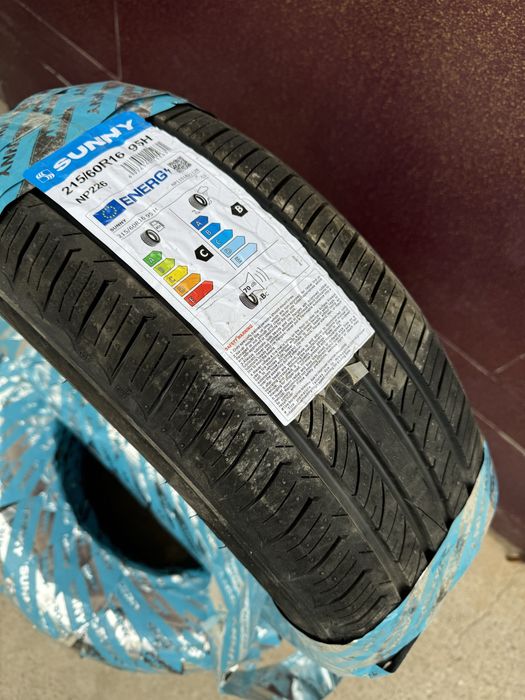 Шины новый 16и17