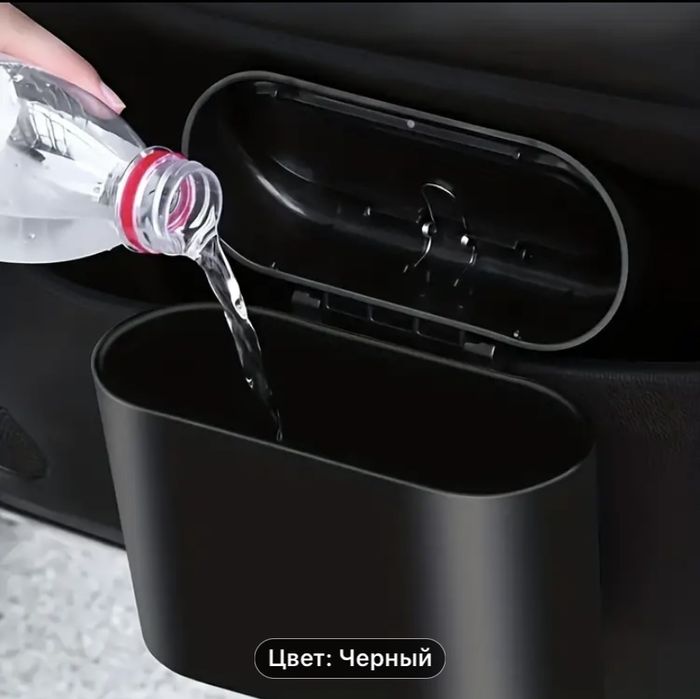 Продам мини мусорный бак