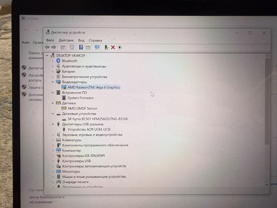 Ноутбук-трансформер HP ENVY x360