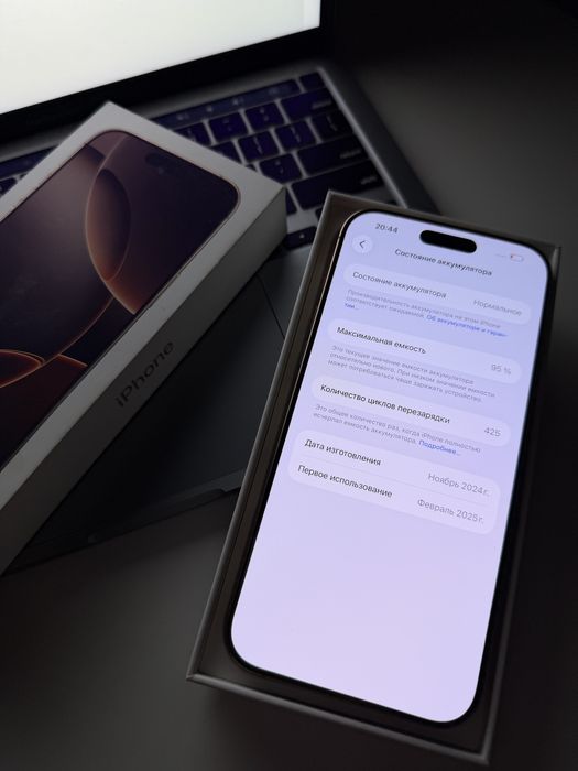 iPhone 16 Pro Max 512GB 95%