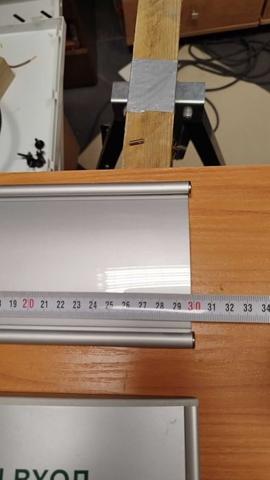 Указателни табели - информационни табелки