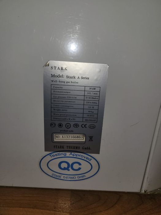 Газовый котёл СТАРК