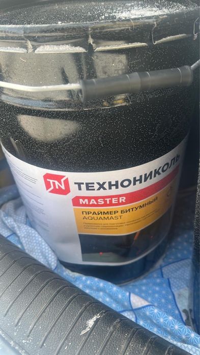 Праймер битумный