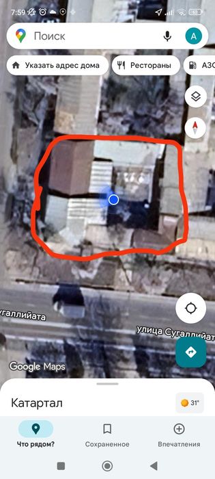 Xovli saitladi 20 kvartil