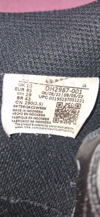 Adidași  bărbați  45