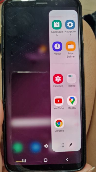 Samsung Galaxy S9+ 64 ГБ