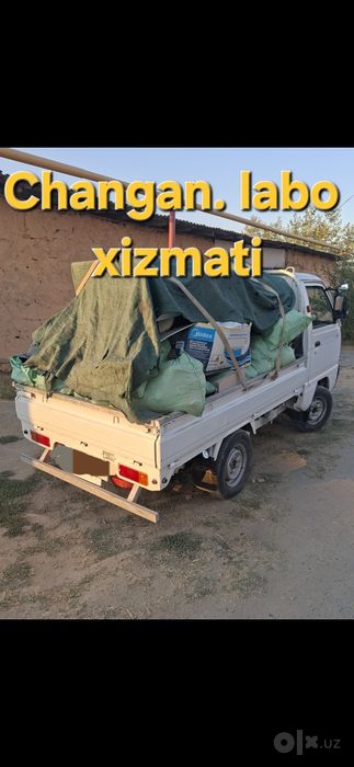 Вывоз мусор musir olib ketish xizmati Changan/ Labo  ish vaqtimiz 24/7