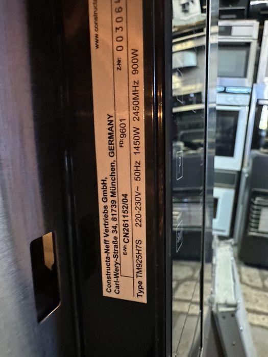 Микровълнова фурна за вграждане Конструкта/Сonstructa