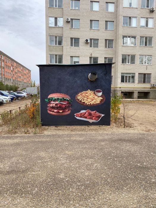 Продам, состояние отличное