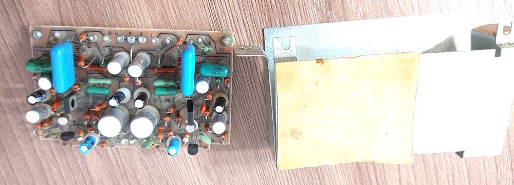 Блоки от Амфитона 50У - 202С