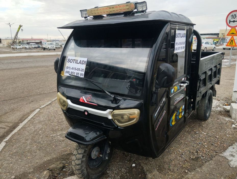 Єлєктиромото гарантияси бн