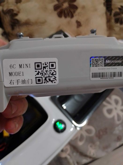 Лодка за захранка и разпъване