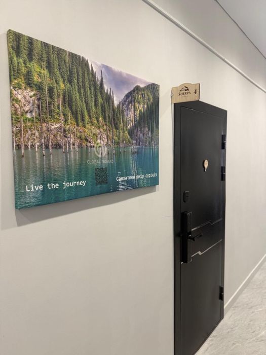 Гостиница комфорт