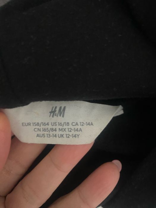 Готини    худита