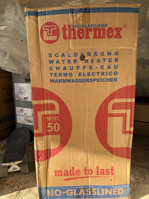 Су жылытқыш (водонагреватель)