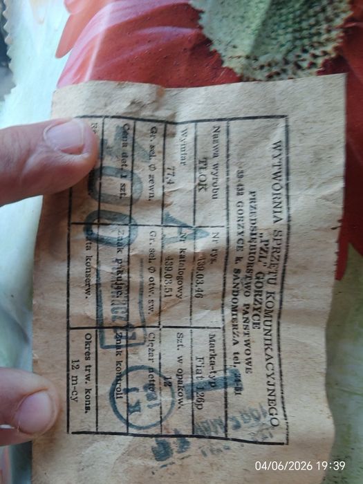 Бутала за fiat 126p full set