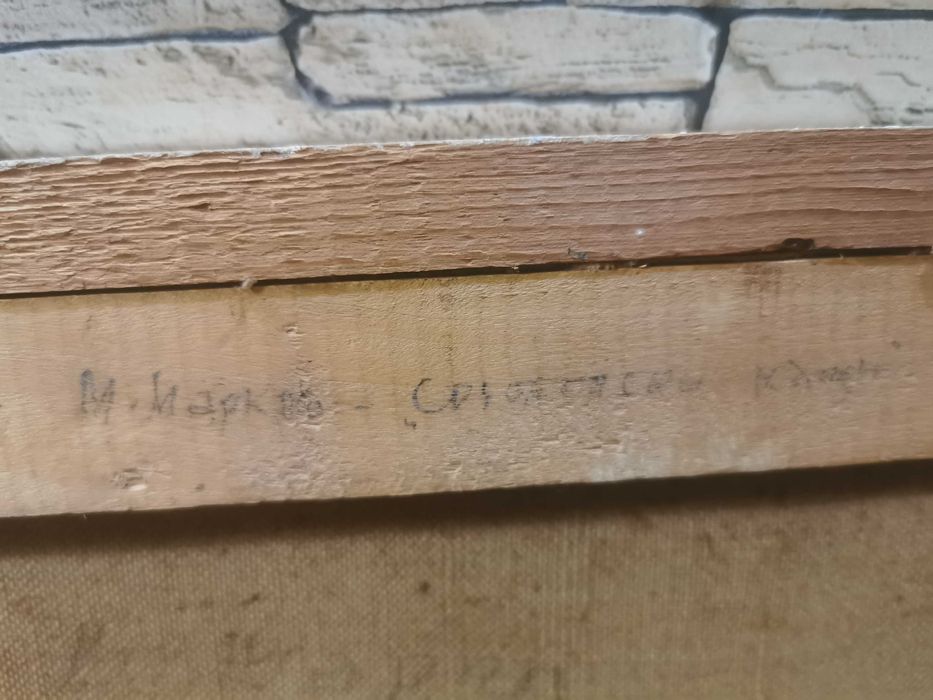 авторска маслена картина-созополски къщи