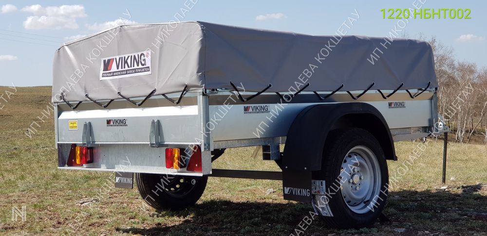 Прицепы к легковым авто одноосные