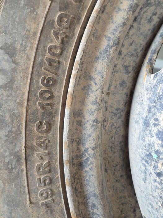 Шины для прицеп или другой