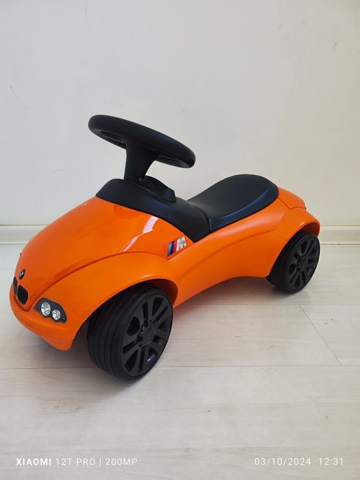 Mașina pentru  copii