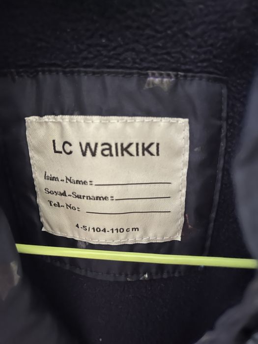 Зимни якета 110 рр