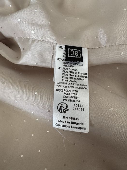 Дамско пролетно яке PINKO . Размер 38 . Цена 60€ .